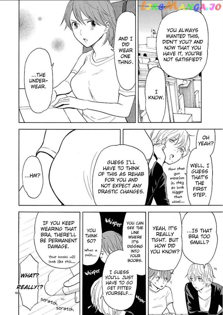 Himegoto – Juukyuusai No Seifuku chapter 27 - page 11