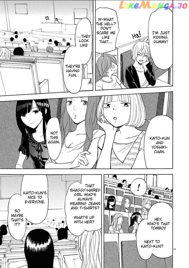 Himegoto – Juukyuusai No Seifuku chapter 27 - page 12