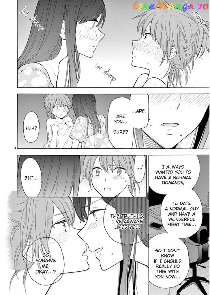 Himegoto – Juukyuusai No Seifuku chapter 96 - page 6