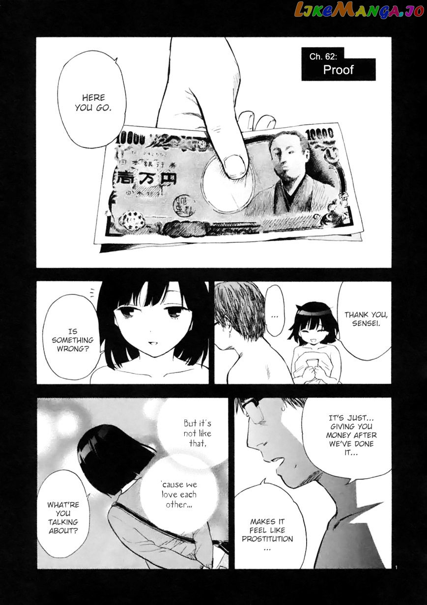 Himegoto – Juukyuusai No Seifuku chapter 62 - page 2