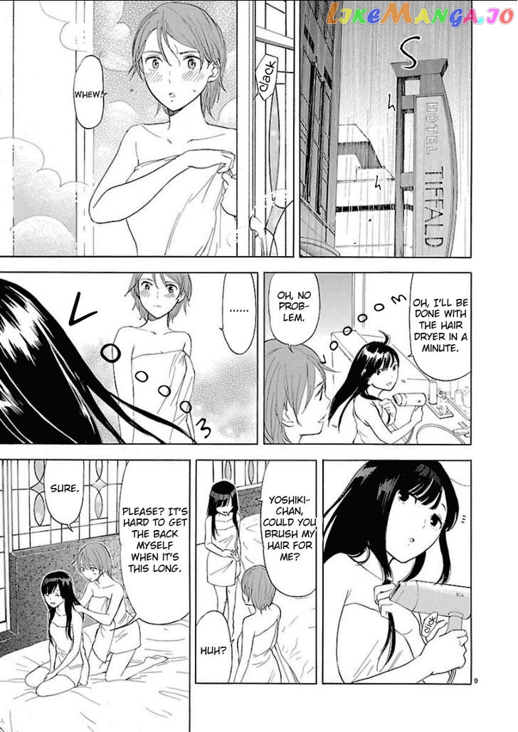 Himegoto – Juukyuusai No Seifuku chapter 30 - page 11