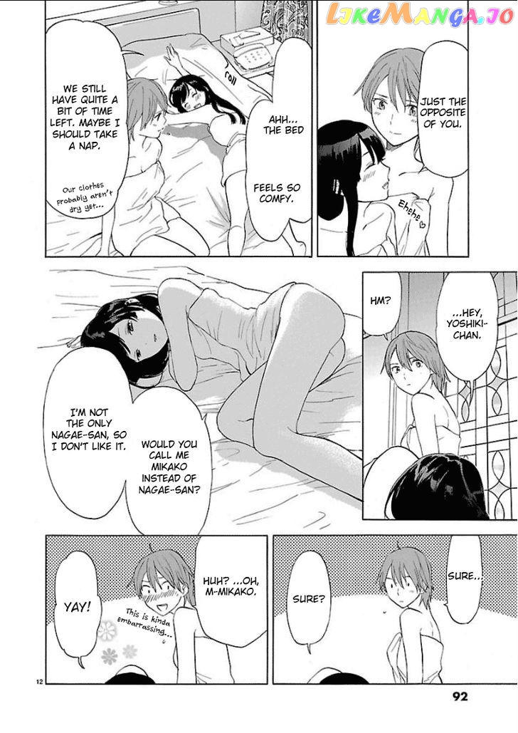 Himegoto – Juukyuusai No Seifuku chapter 30 - page 14