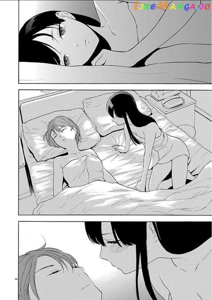 Himegoto – Juukyuusai No Seifuku chapter 30 - page 16