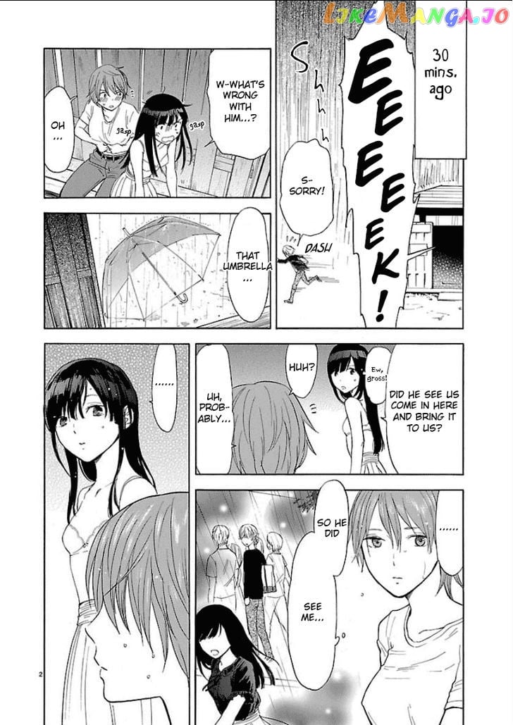 Himegoto – Juukyuusai No Seifuku chapter 30 - page 4