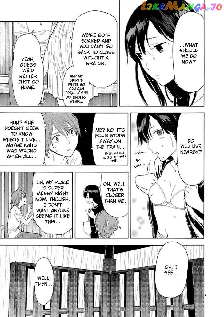 Himegoto – Juukyuusai No Seifuku chapter 30 - page 5