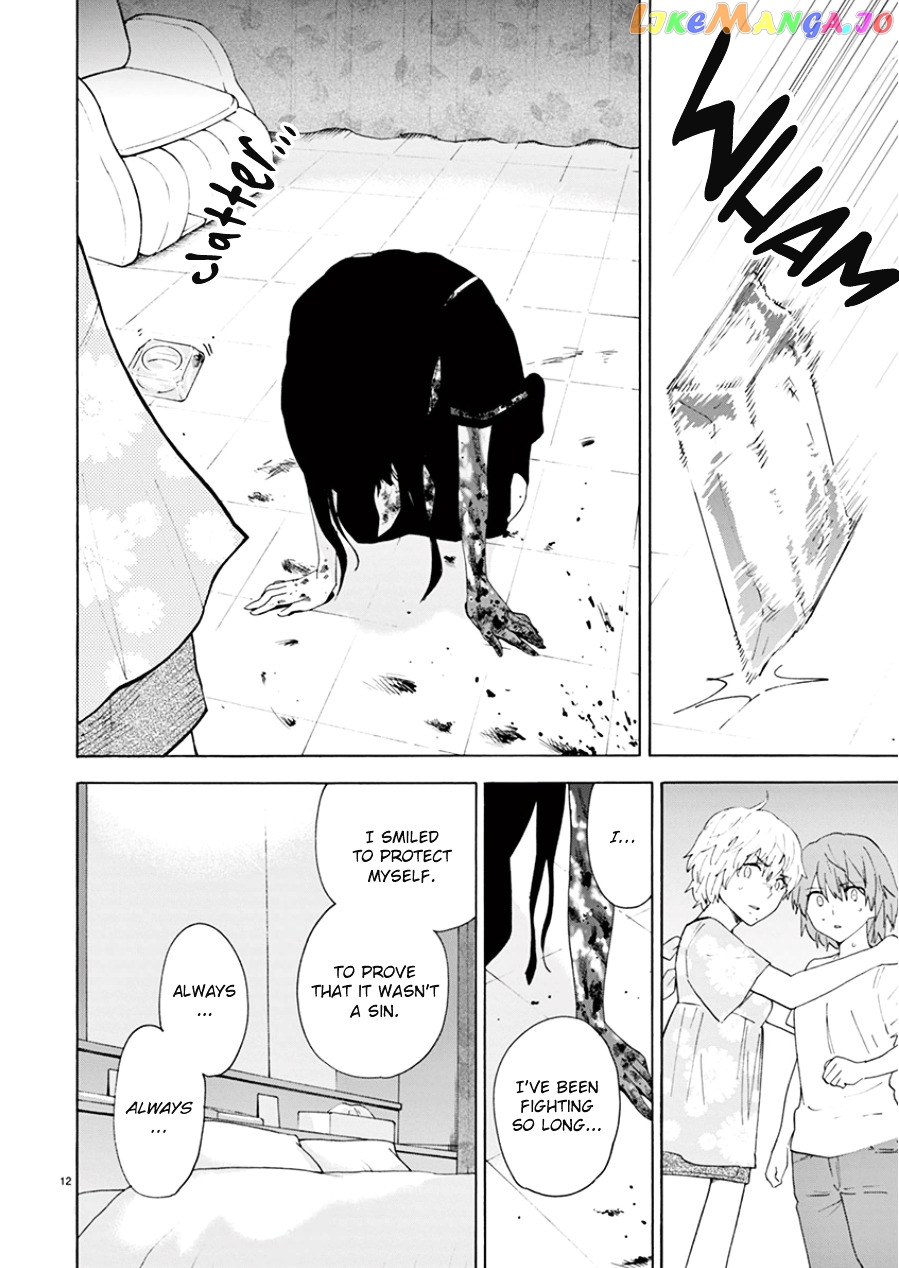 Himegoto – Juukyuusai No Seifuku chapter 99 - page 14