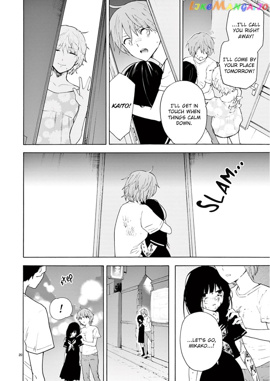 Himegoto – Juukyuusai No Seifuku chapter 99 - page 21