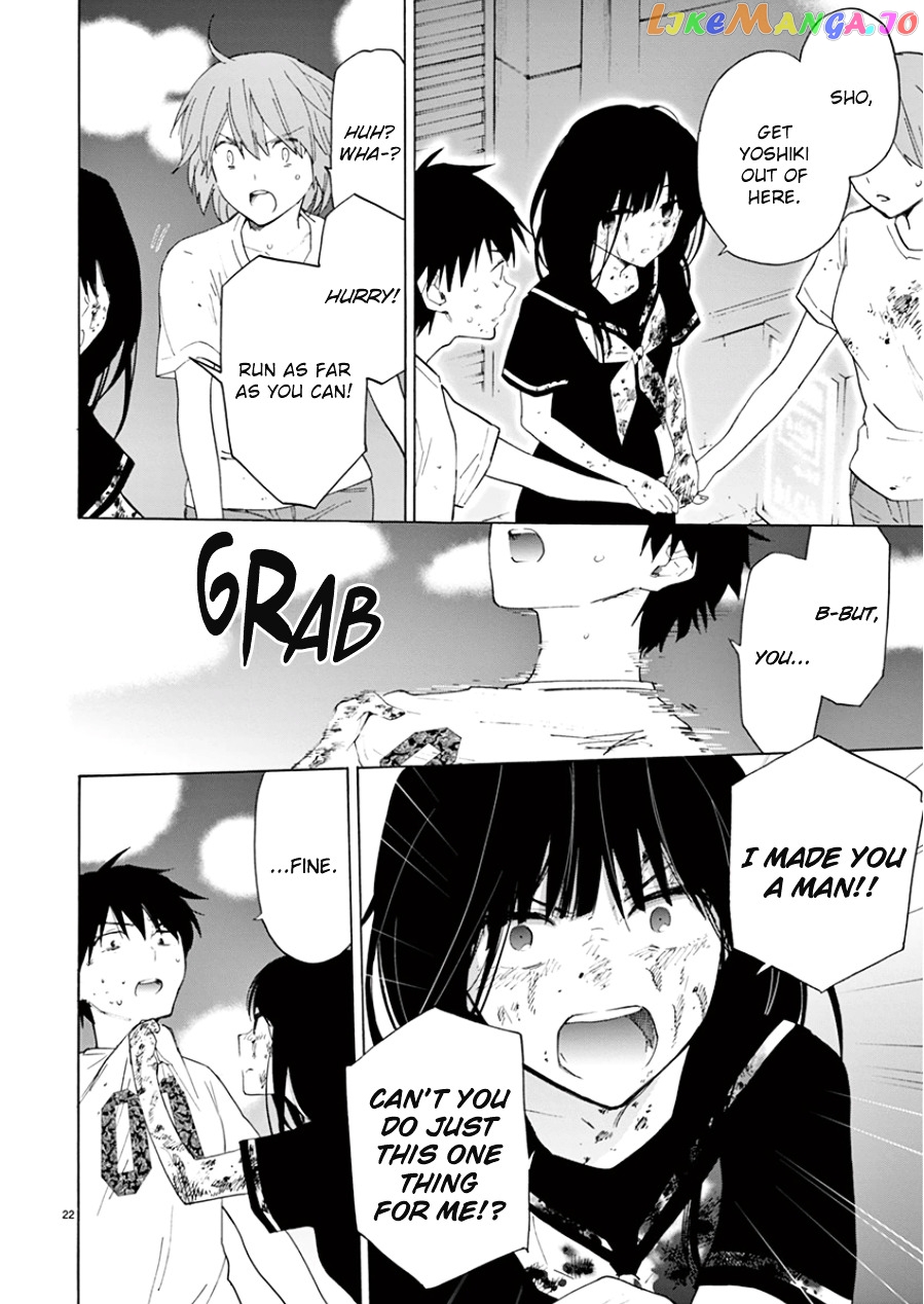 Himegoto – Juukyuusai No Seifuku chapter 99 - page 23
