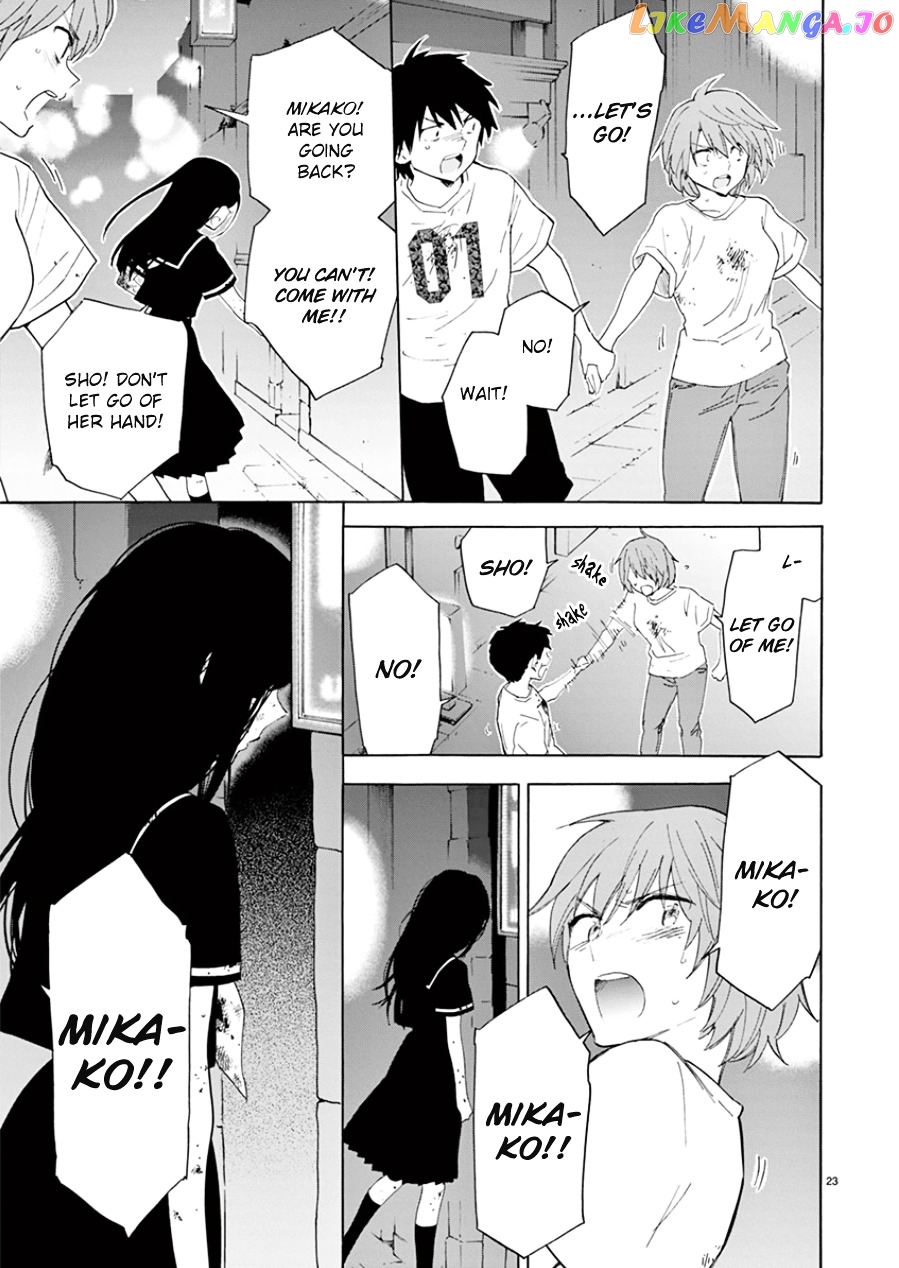 Himegoto – Juukyuusai No Seifuku chapter 99 - page 24