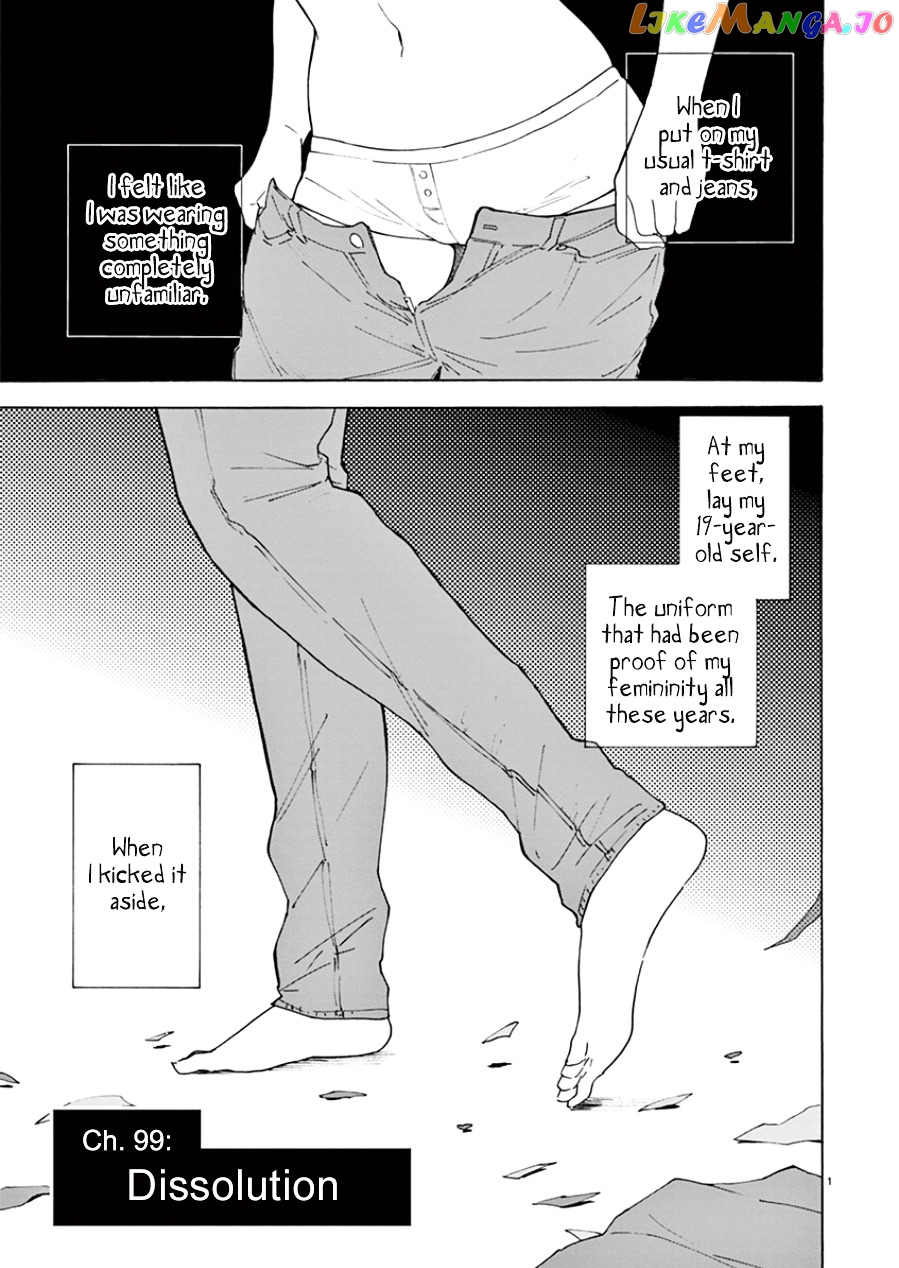 Himegoto – Juukyuusai No Seifuku chapter 99 - page 3