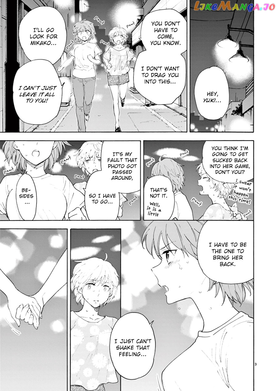 Himegoto – Juukyuusai No Seifuku chapter 99 - page 5