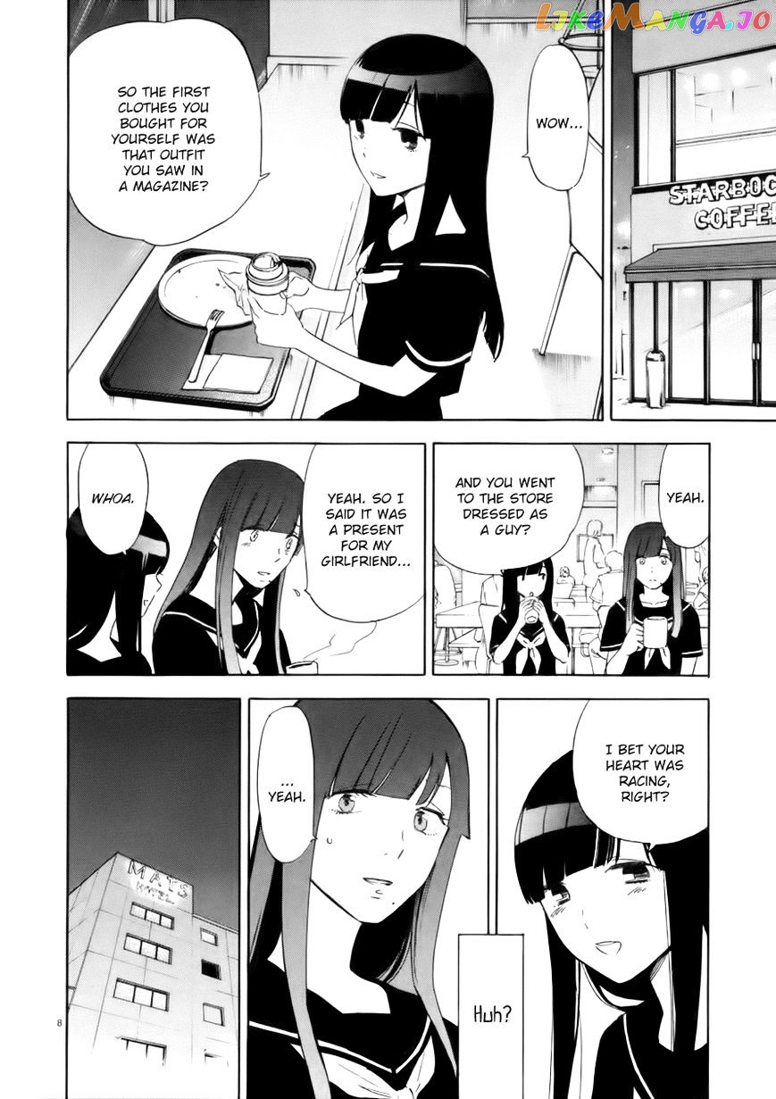 Himegoto – Juukyuusai No Seifuku chapter 65 - page 10