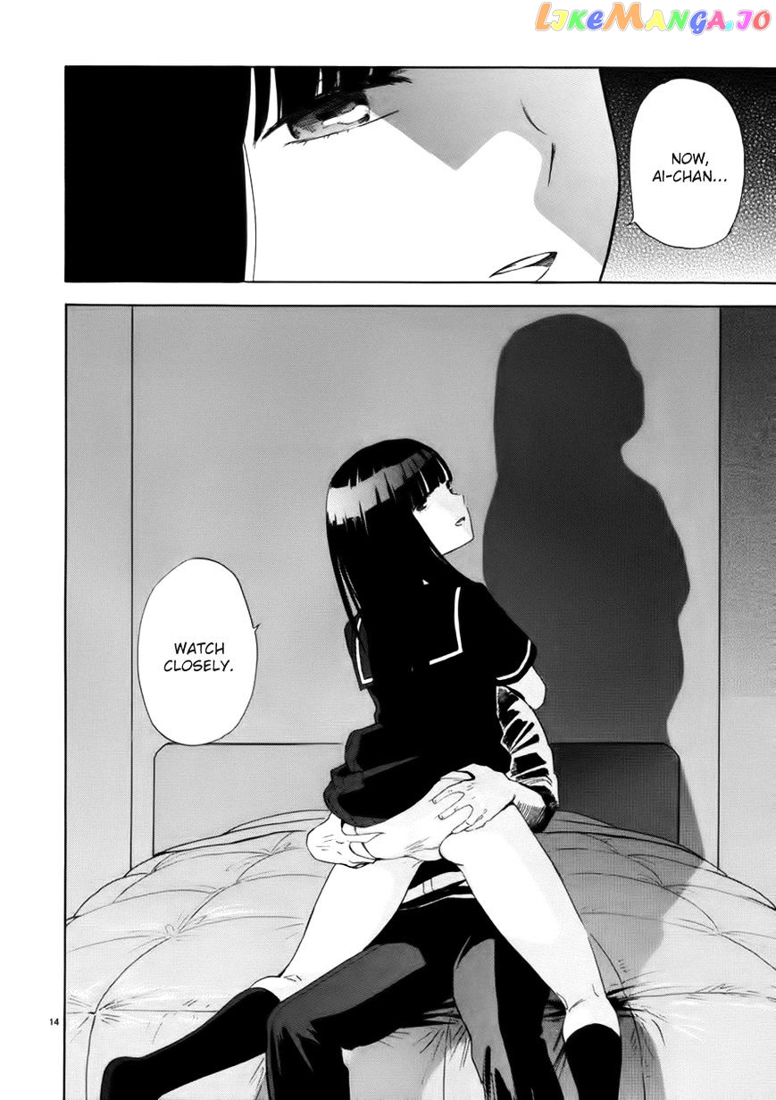 Himegoto – Juukyuusai No Seifuku chapter 65 - page 16