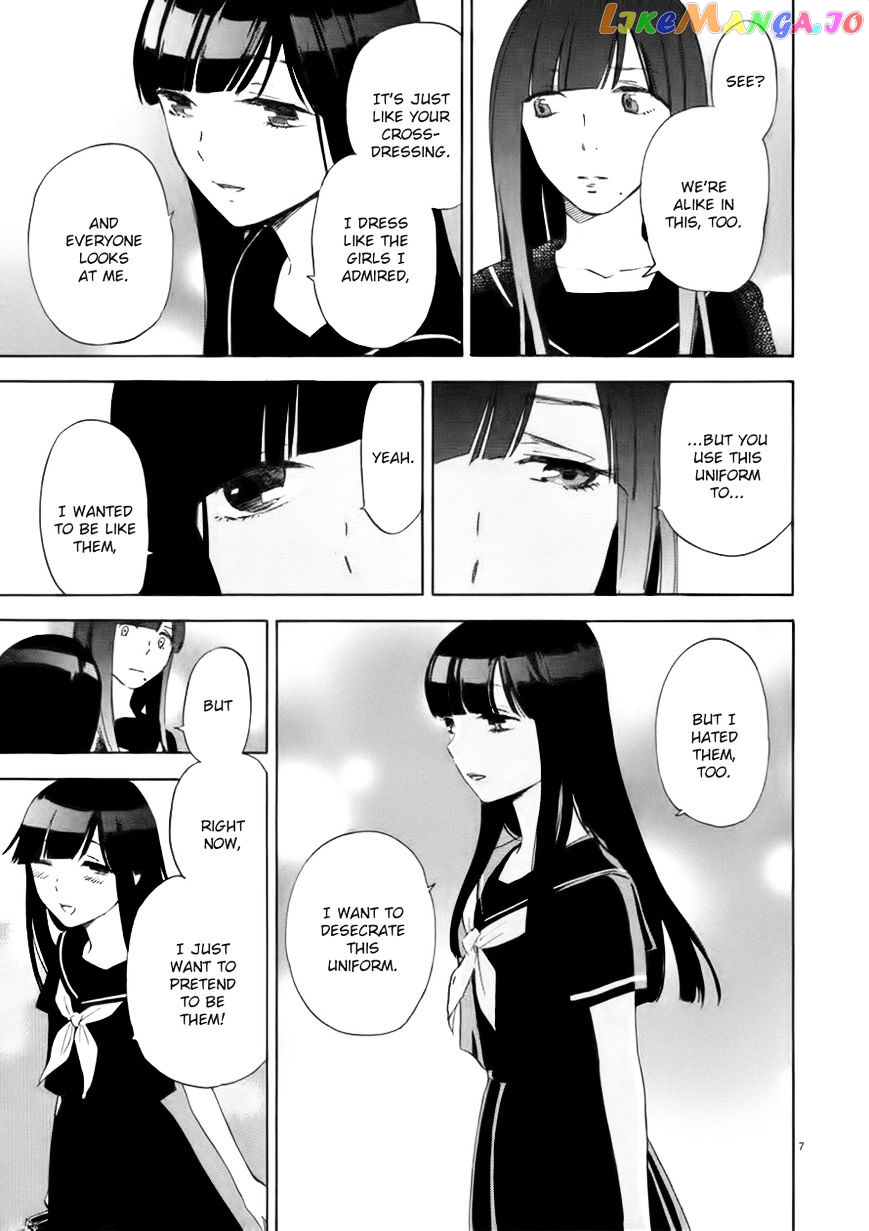 Himegoto – Juukyuusai No Seifuku chapter 65 - page 9