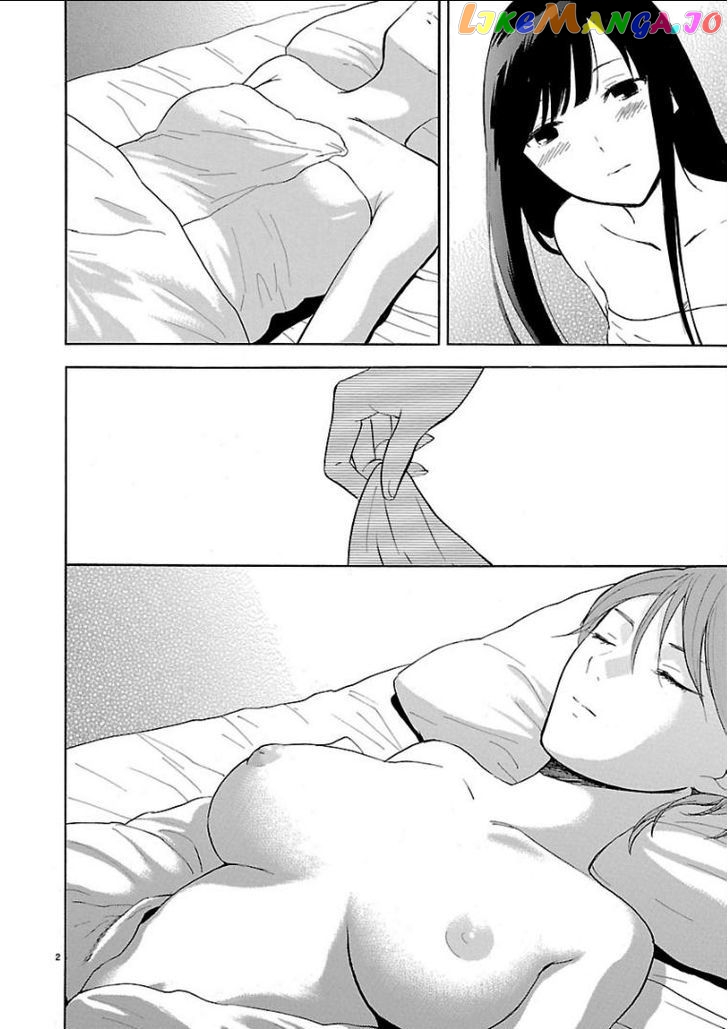 Himegoto – Juukyuusai No Seifuku chapter 31 - page 4