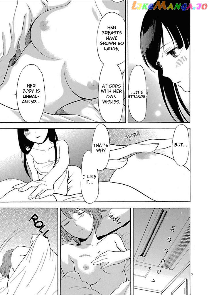 Himegoto – Juukyuusai No Seifuku chapter 31 - page 5