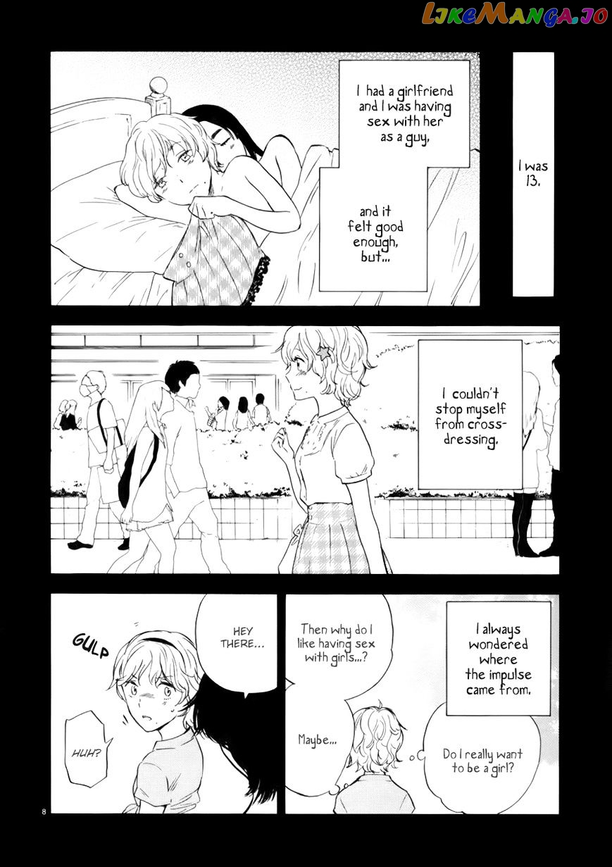 Himegoto – Juukyuusai No Seifuku chapter 66 - page 10