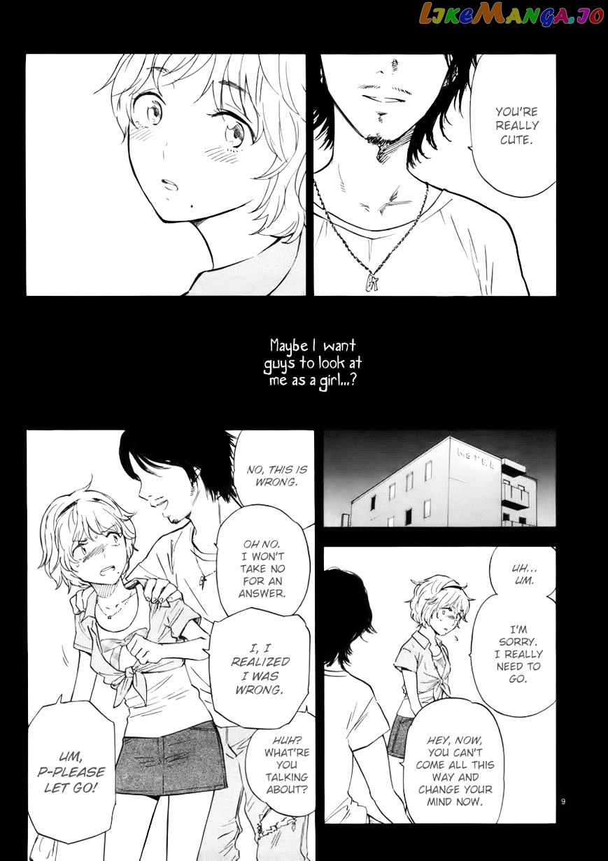 Himegoto – Juukyuusai No Seifuku chapter 66 - page 11