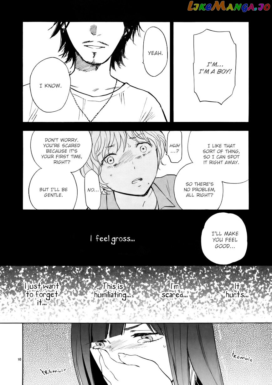 Himegoto – Juukyuusai No Seifuku chapter 66 - page 12
