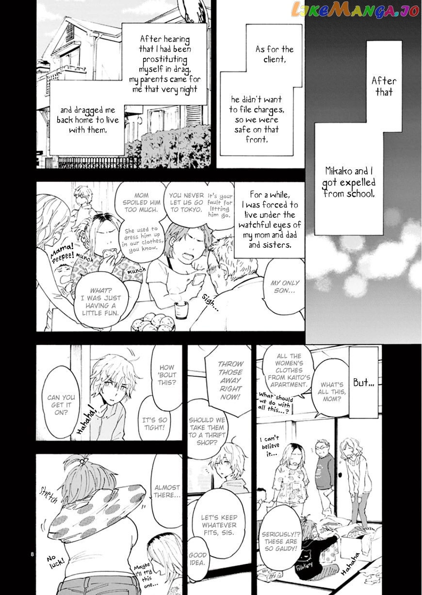 Himegoto – Juukyuusai No Seifuku chapter 100 - page 11