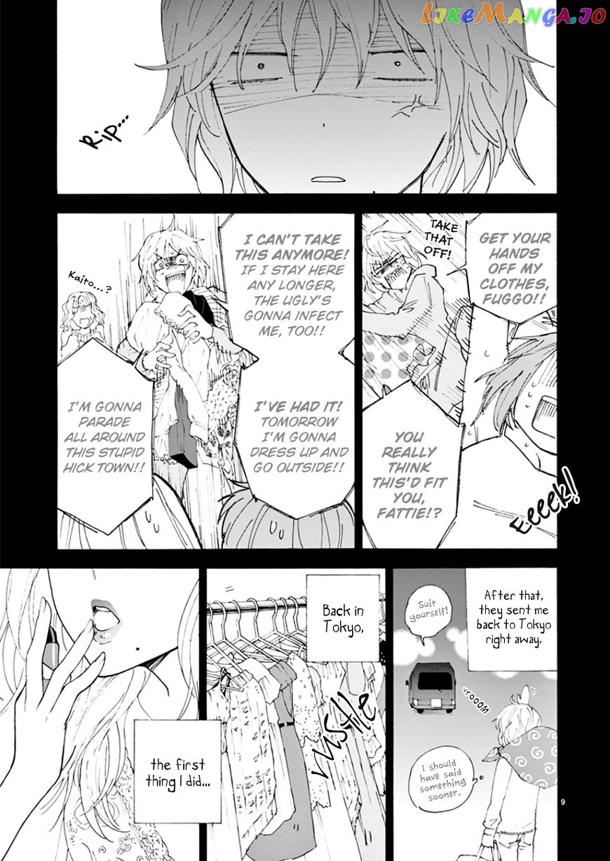 Himegoto – Juukyuusai No Seifuku chapter 100 - page 12