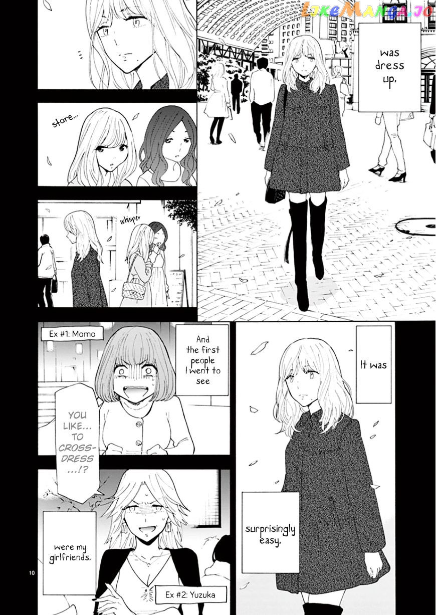 Himegoto – Juukyuusai No Seifuku chapter 100 - page 13