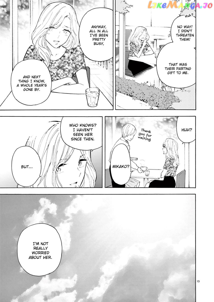 Himegoto – Juukyuusai No Seifuku chapter 100 - page 16