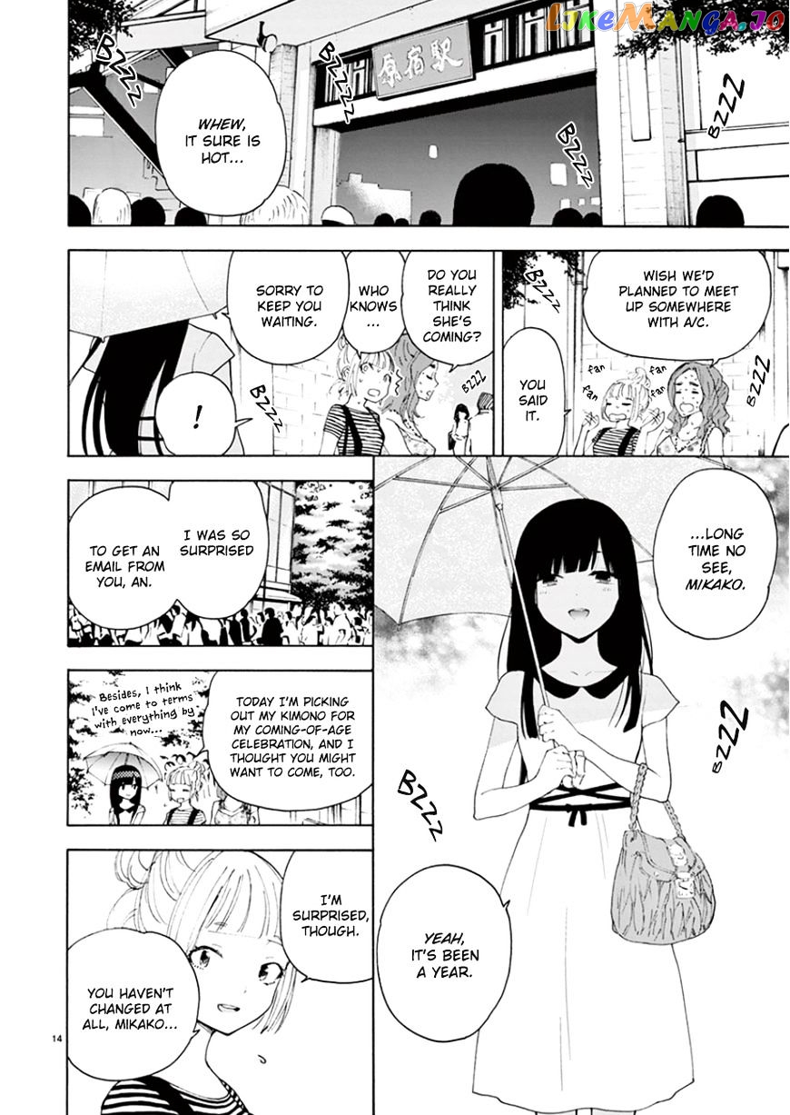 Himegoto – Juukyuusai No Seifuku chapter 100 - page 17