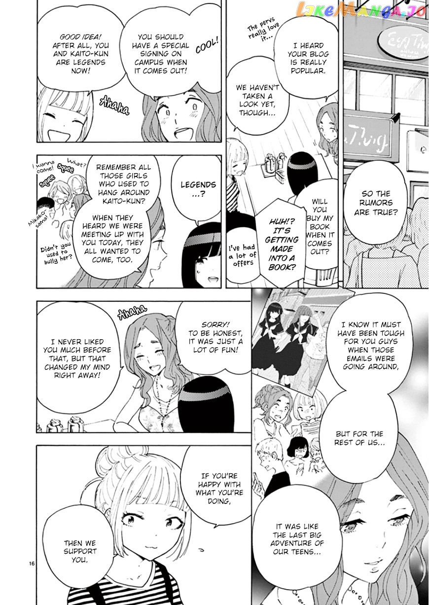 Himegoto – Juukyuusai No Seifuku chapter 100 - page 19