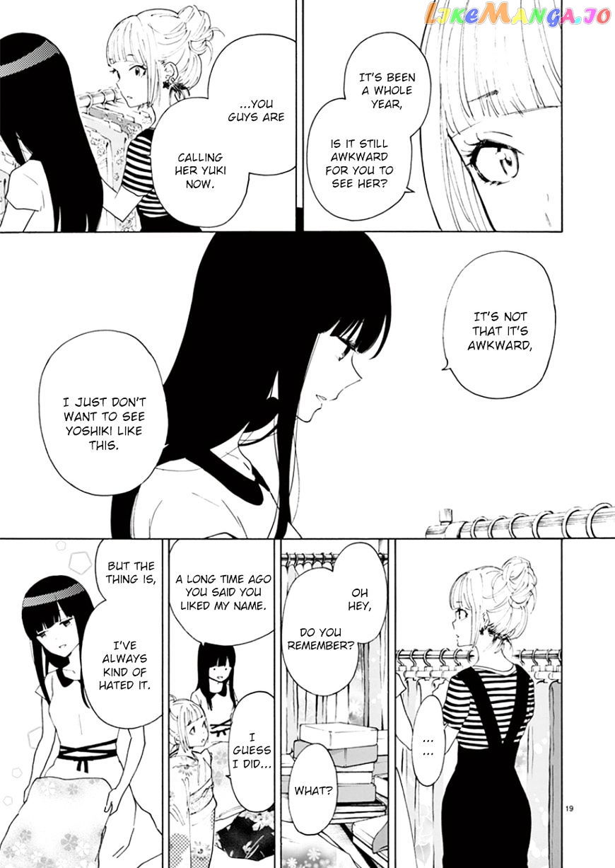 Himegoto – Juukyuusai No Seifuku chapter 100 - page 22