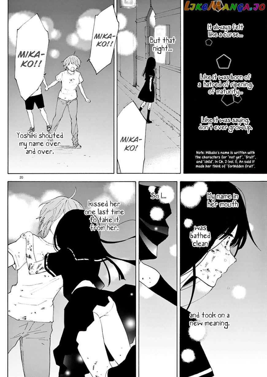 Himegoto – Juukyuusai No Seifuku chapter 100 - page 23