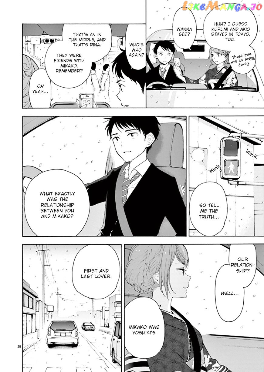 Himegoto – Juukyuusai No Seifuku chapter 100 - page 31