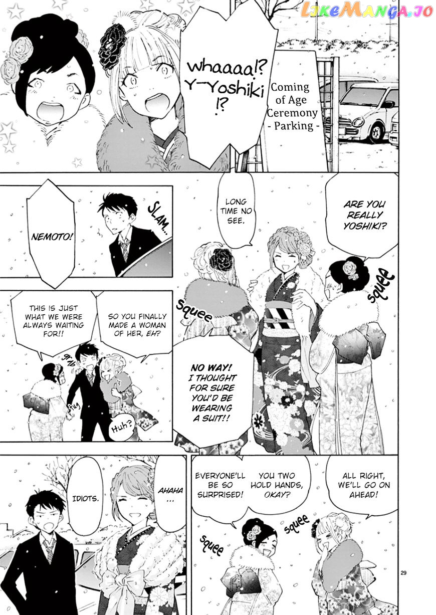 Himegoto – Juukyuusai No Seifuku chapter 100 - page 32