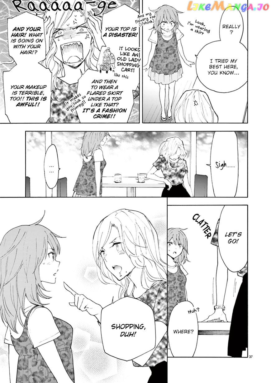 Himegoto – Juukyuusai No Seifuku chapter 100 - page 40