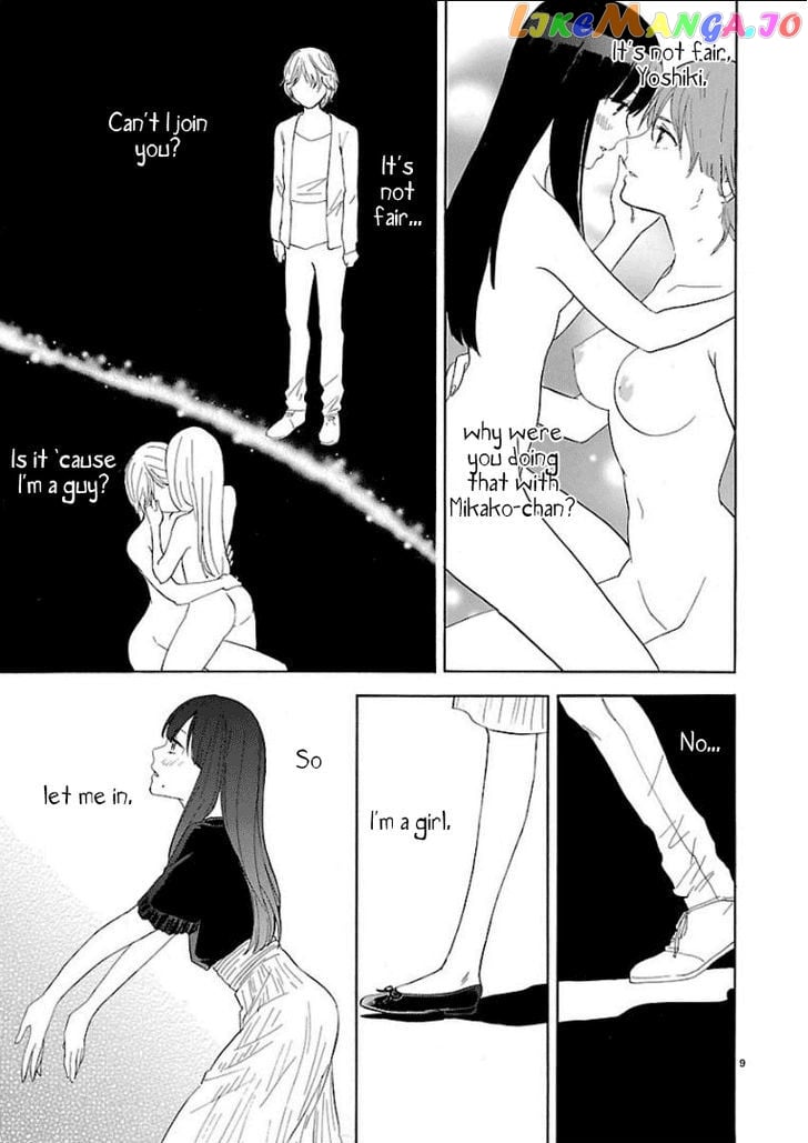 Himegoto – Juukyuusai No Seifuku chapter 32 - page 10