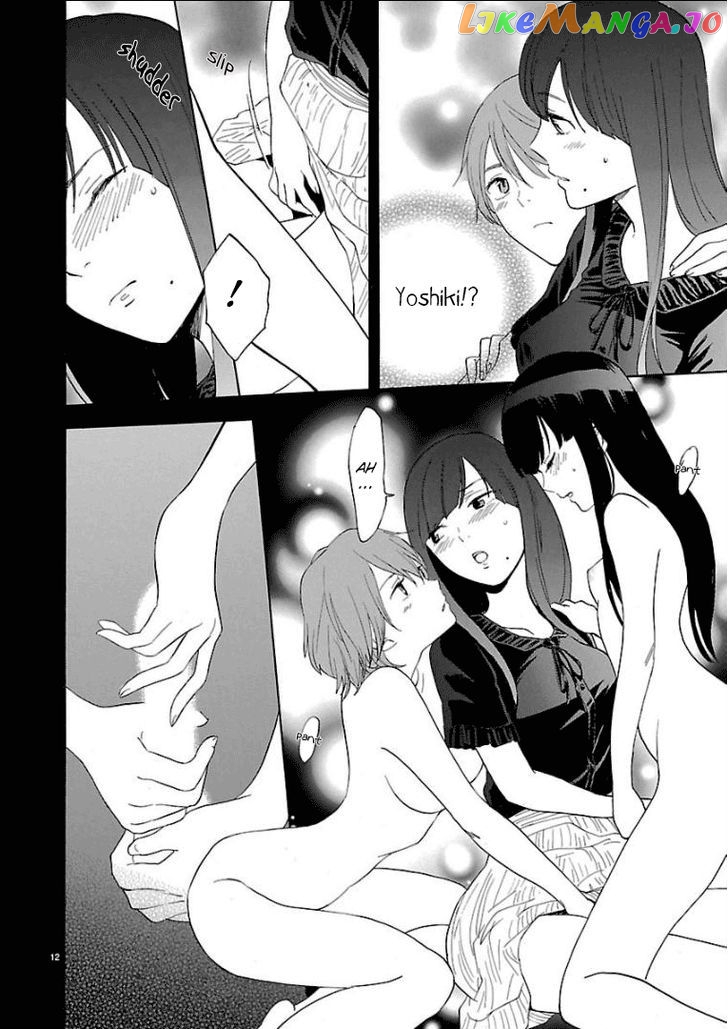 Himegoto – Juukyuusai No Seifuku chapter 32 - page 13