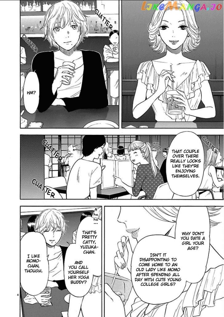 Himegoto – Juukyuusai No Seifuku chapter 32 - page 5