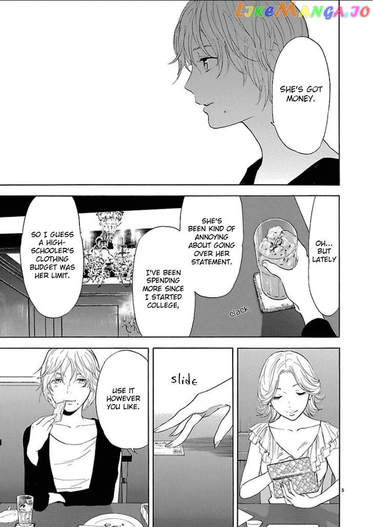 Himegoto – Juukyuusai No Seifuku chapter 32 - page 6