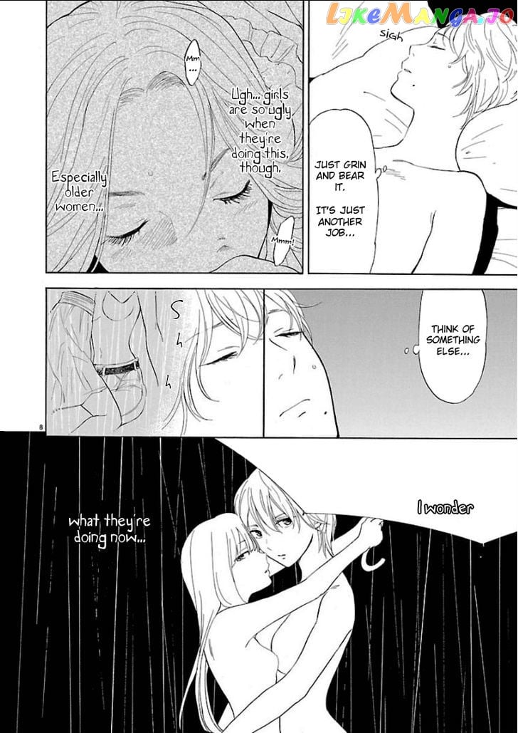 Himegoto – Juukyuusai No Seifuku chapter 32 - page 9