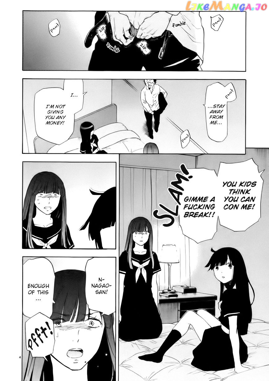 Himegoto – Juukyuusai No Seifuku chapter 67 - page 5