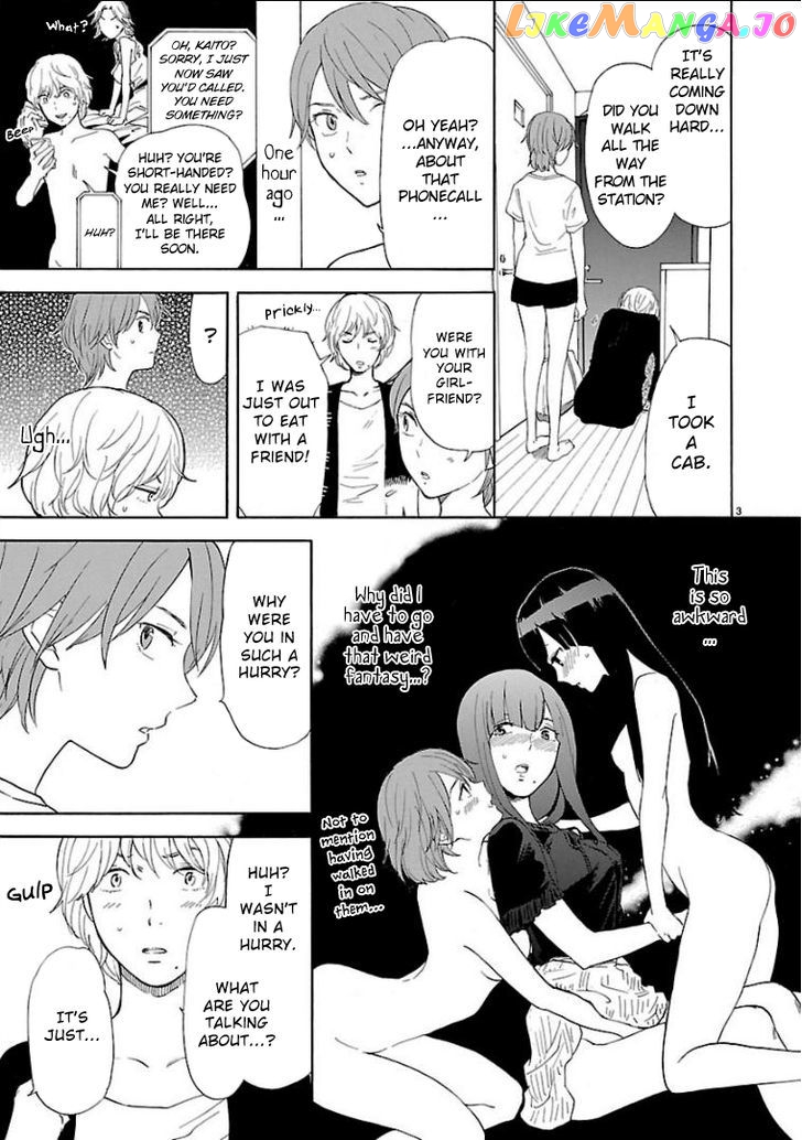 Himegoto – Juukyuusai No Seifuku chapter 33 - page 4