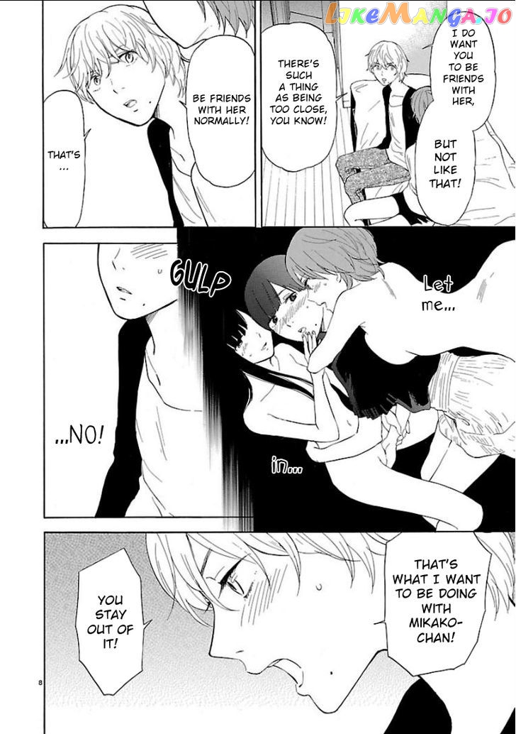 Himegoto – Juukyuusai No Seifuku chapter 33 - page 9