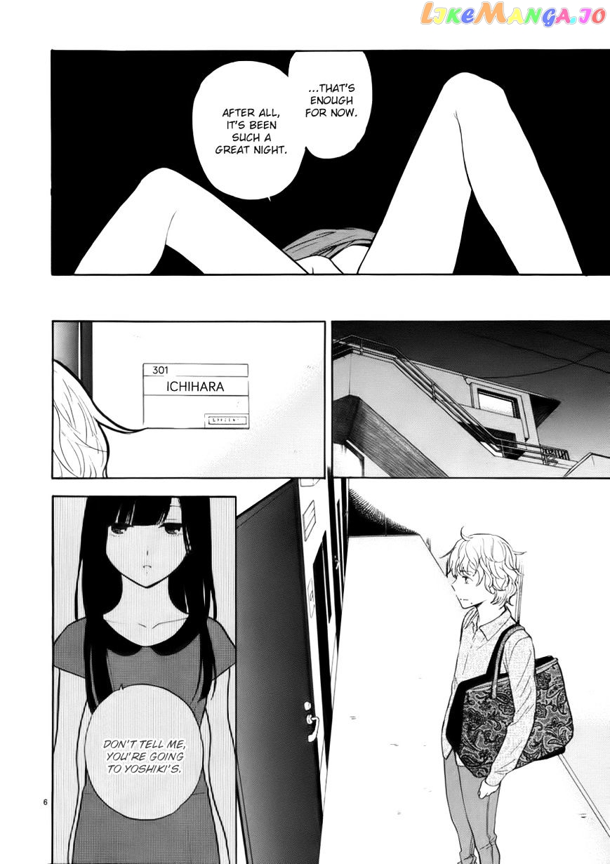 Himegoto – Juukyuusai No Seifuku chapter 68 - page 7