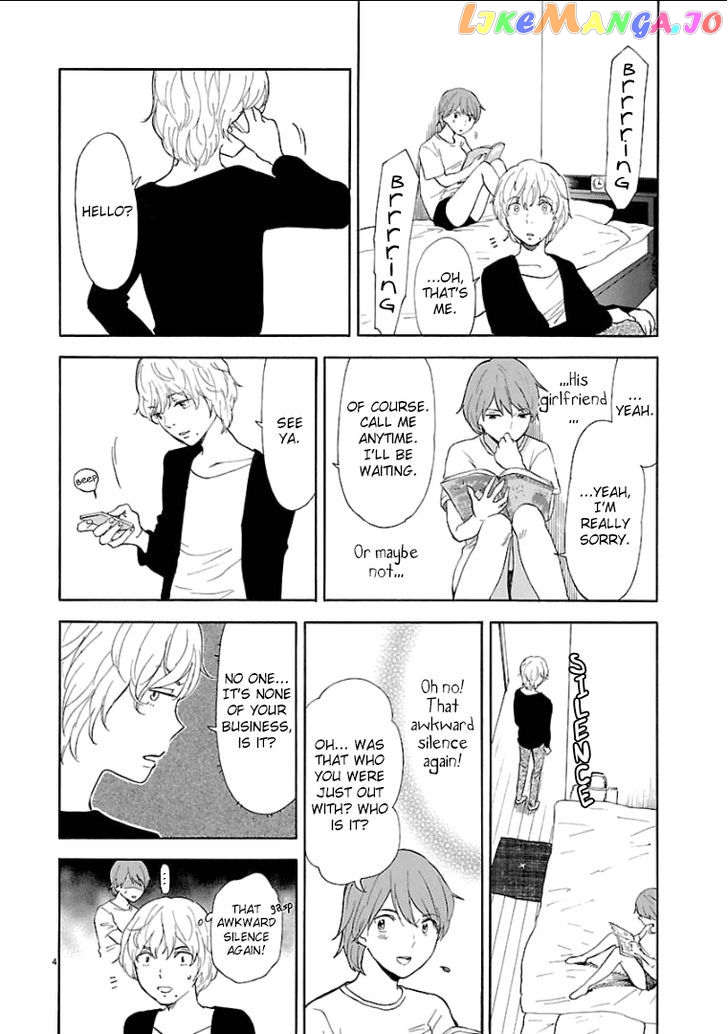 Himegoto – Juukyuusai No Seifuku chapter 34 - page 5