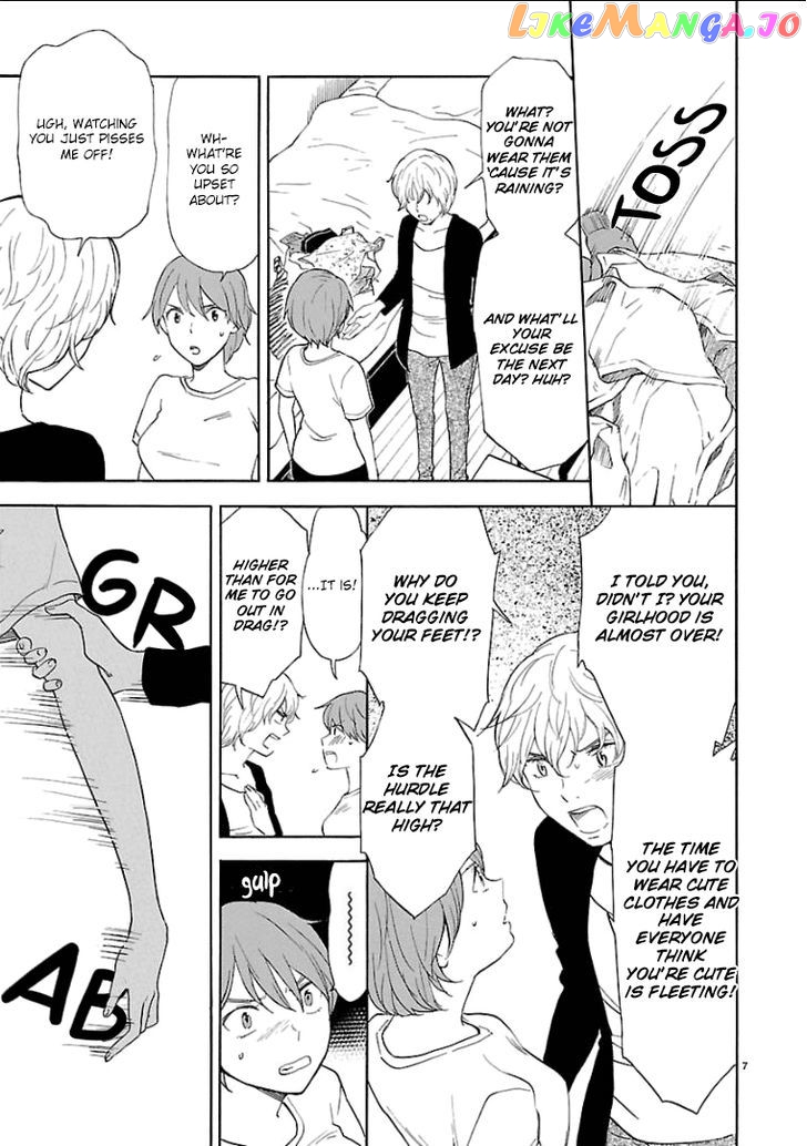 Himegoto – Juukyuusai No Seifuku chapter 34 - page 8