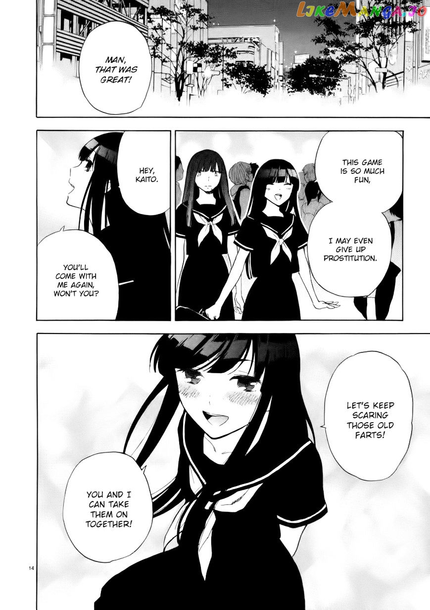 Himegoto – Juukyuusai No Seifuku chapter 69 - page 15