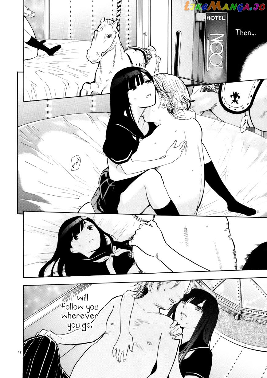 Himegoto – Juukyuusai No Seifuku chapter 70 - page 13