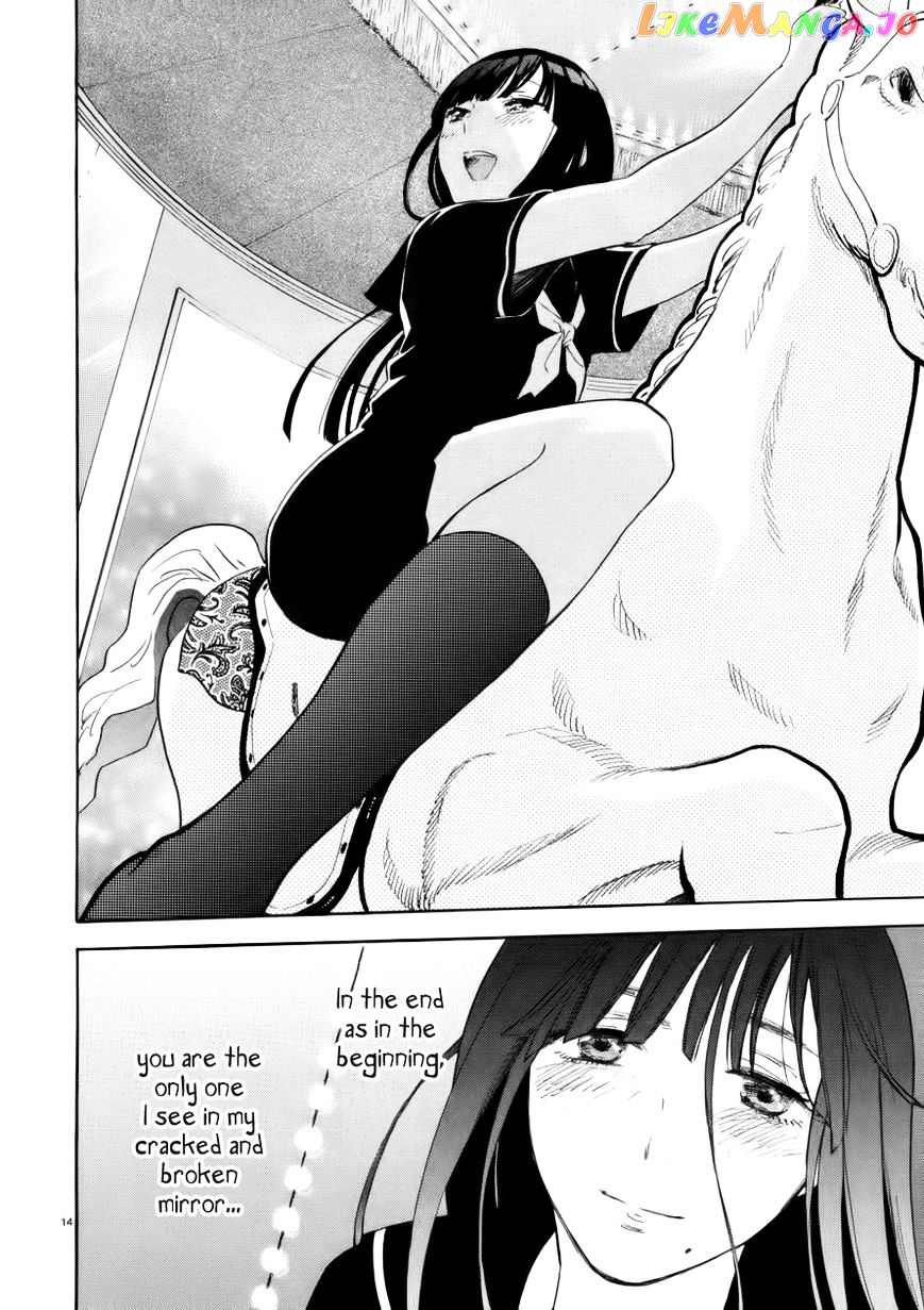 Himegoto – Juukyuusai No Seifuku chapter 70 - page 15
