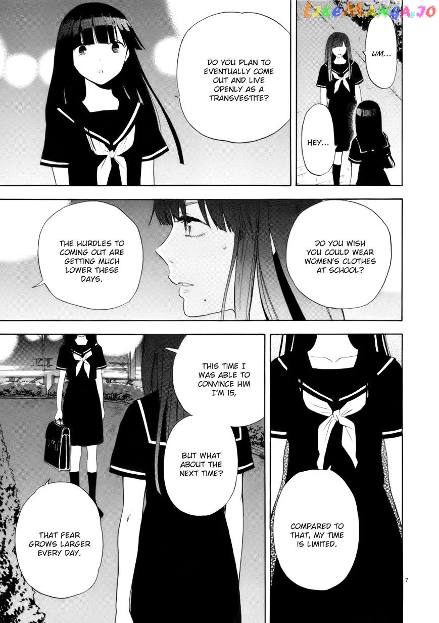 Himegoto – Juukyuusai No Seifuku chapter 70 - page 8