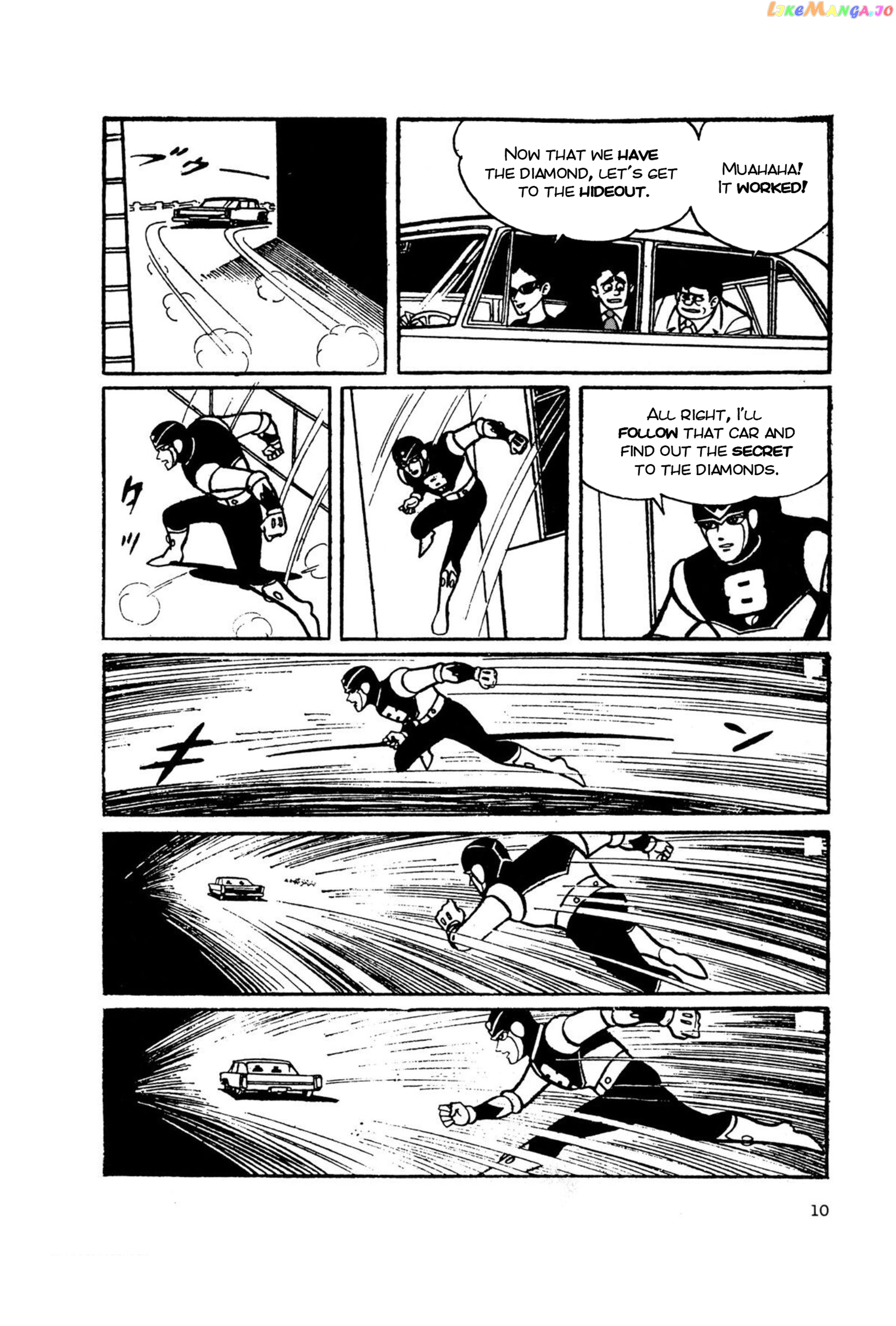 8 Man Chapter 1 - page 11
